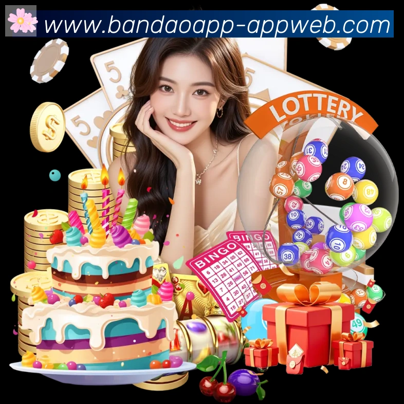 半岛体育appAPP 封面图